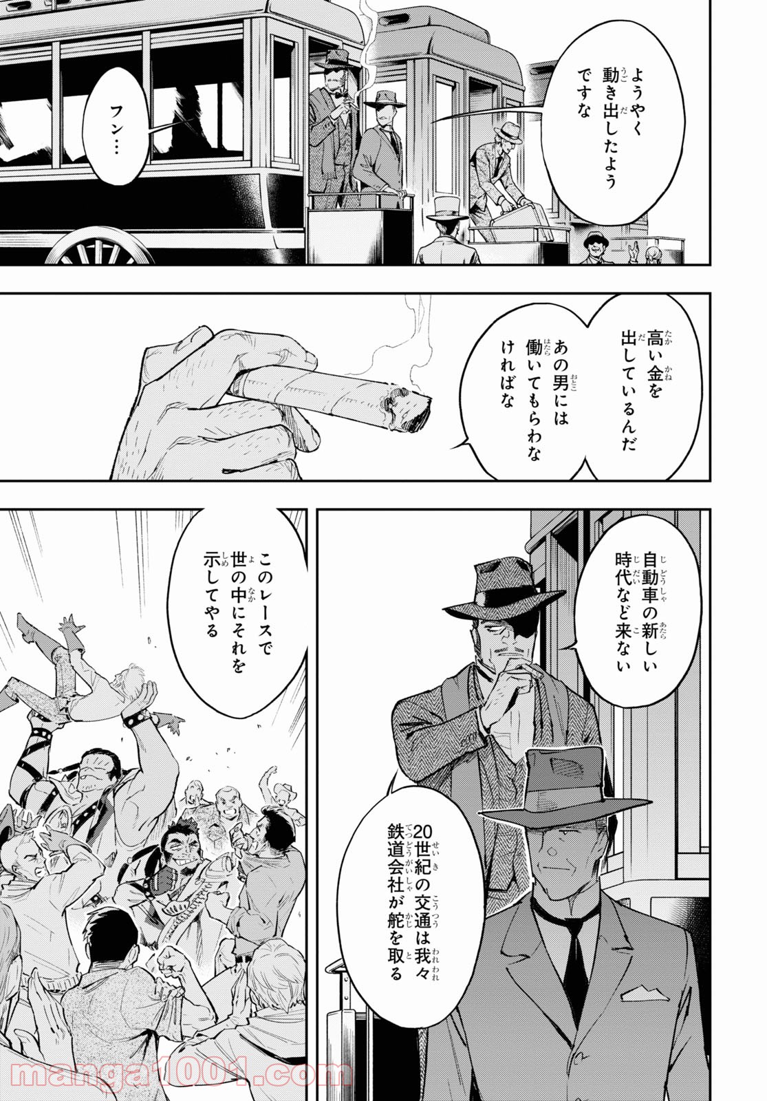 P31