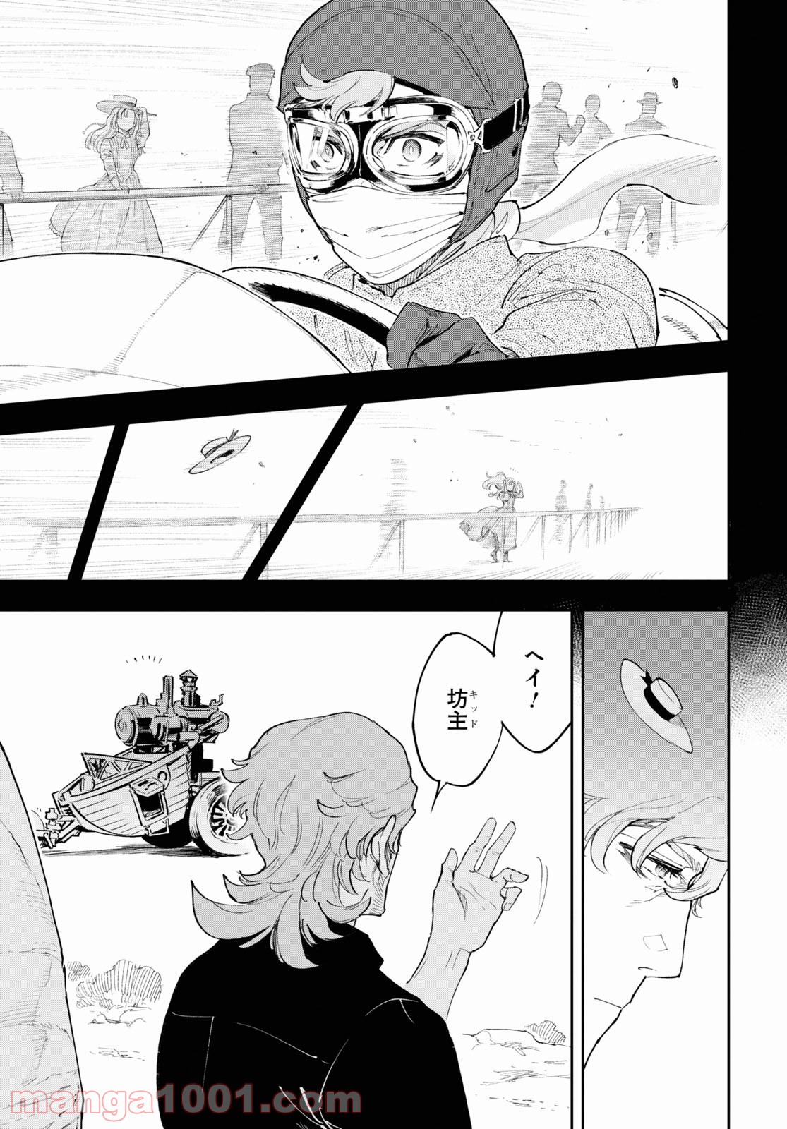 P7