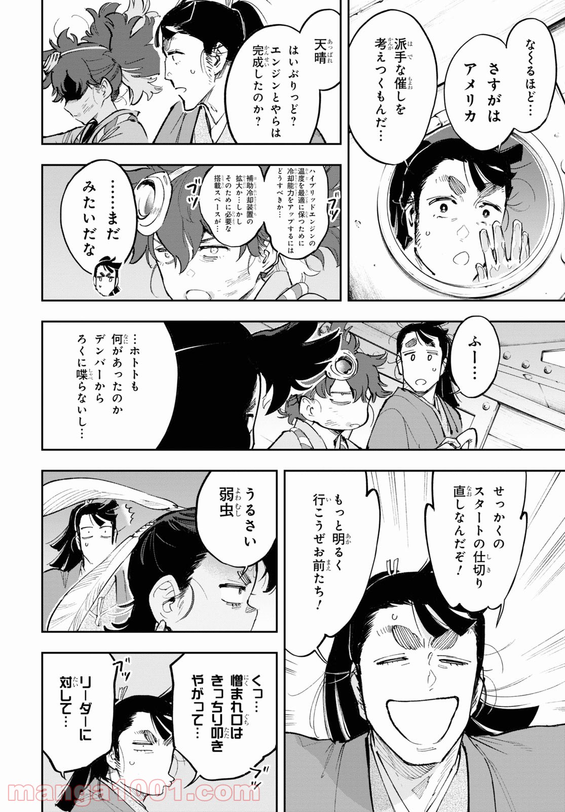P6