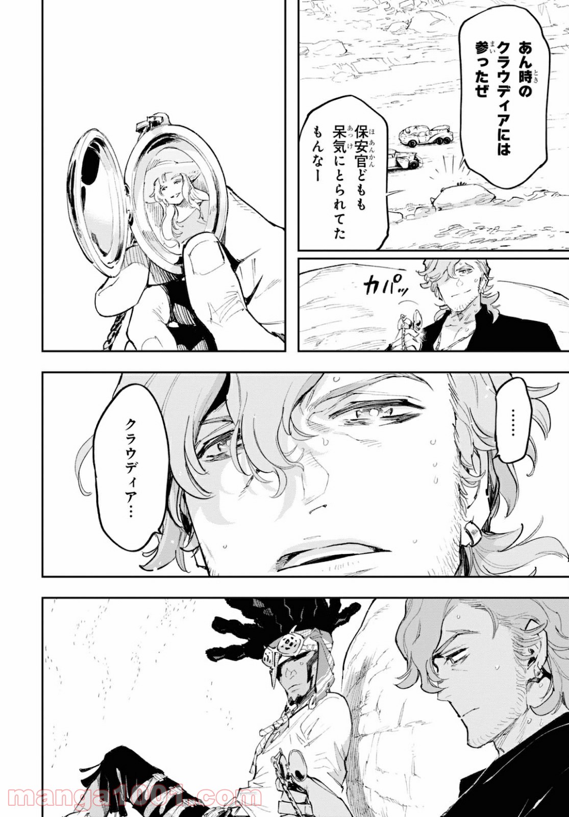 P22