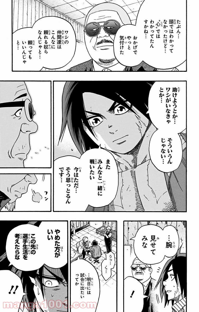 P21