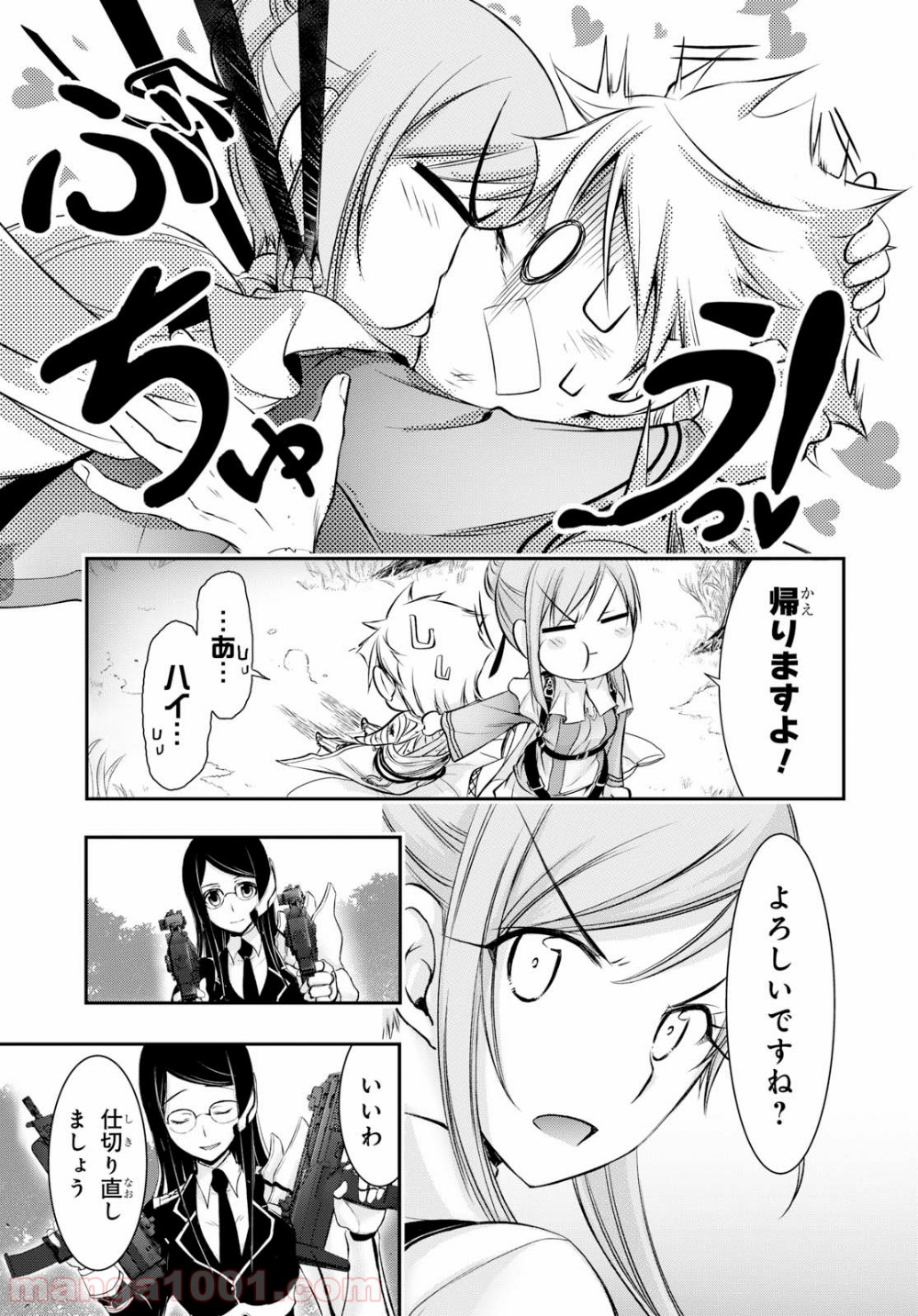 P29