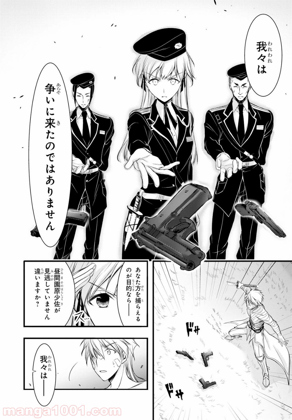 P36
