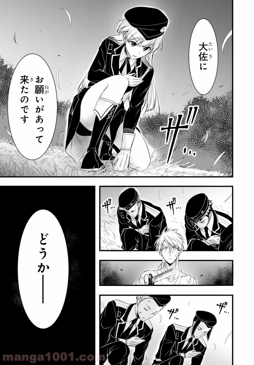 P37