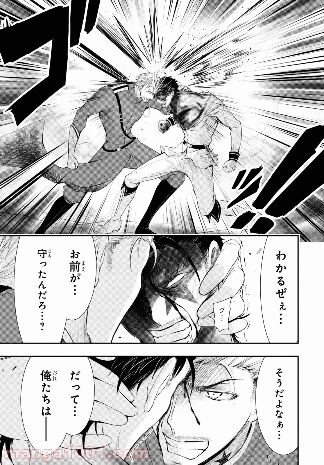 P30