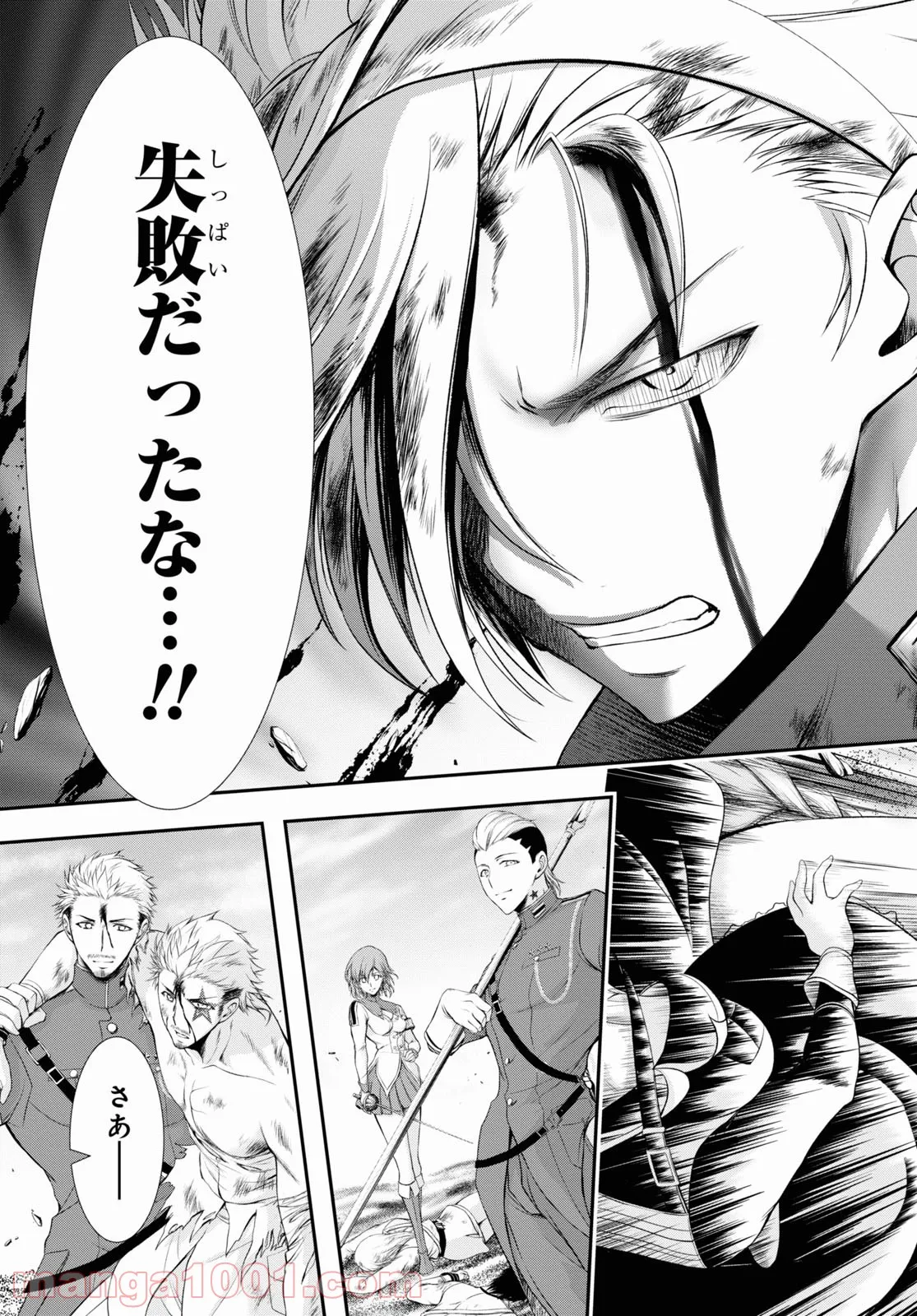 P46