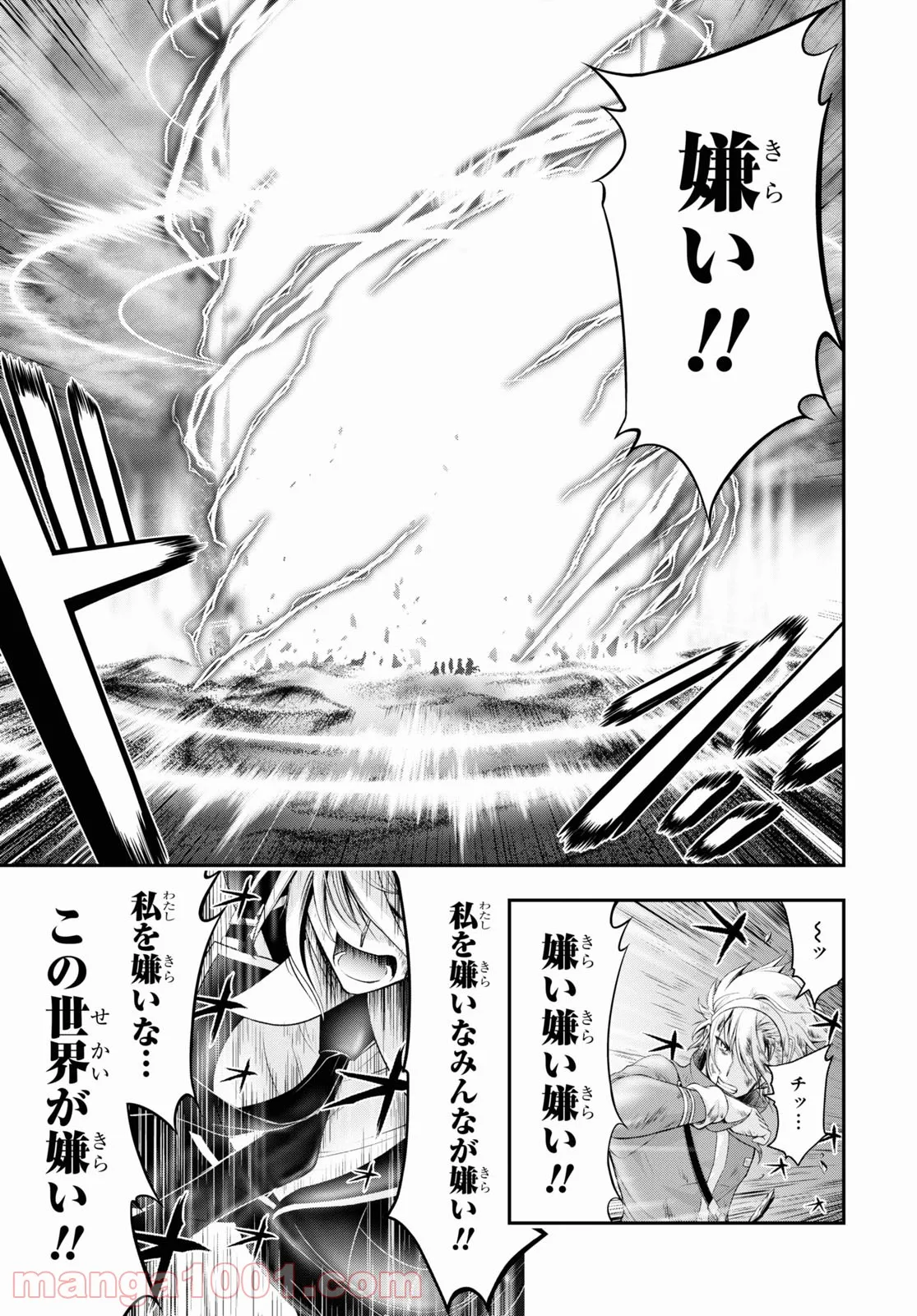 P48