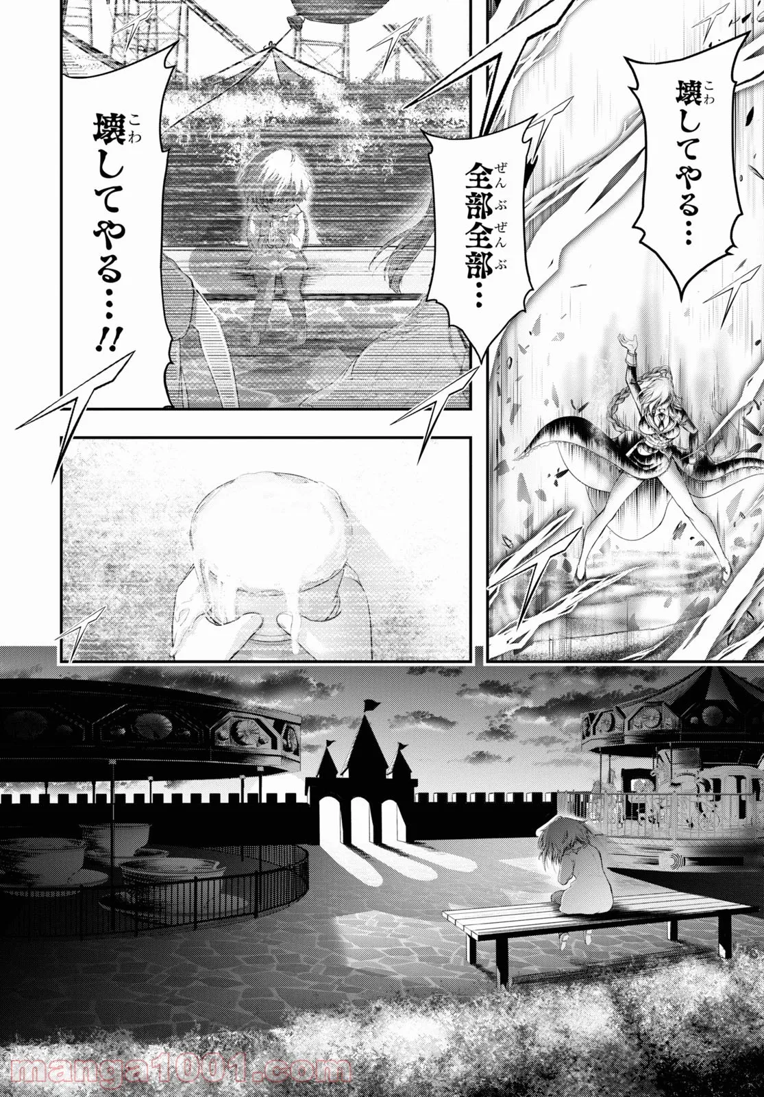 P49