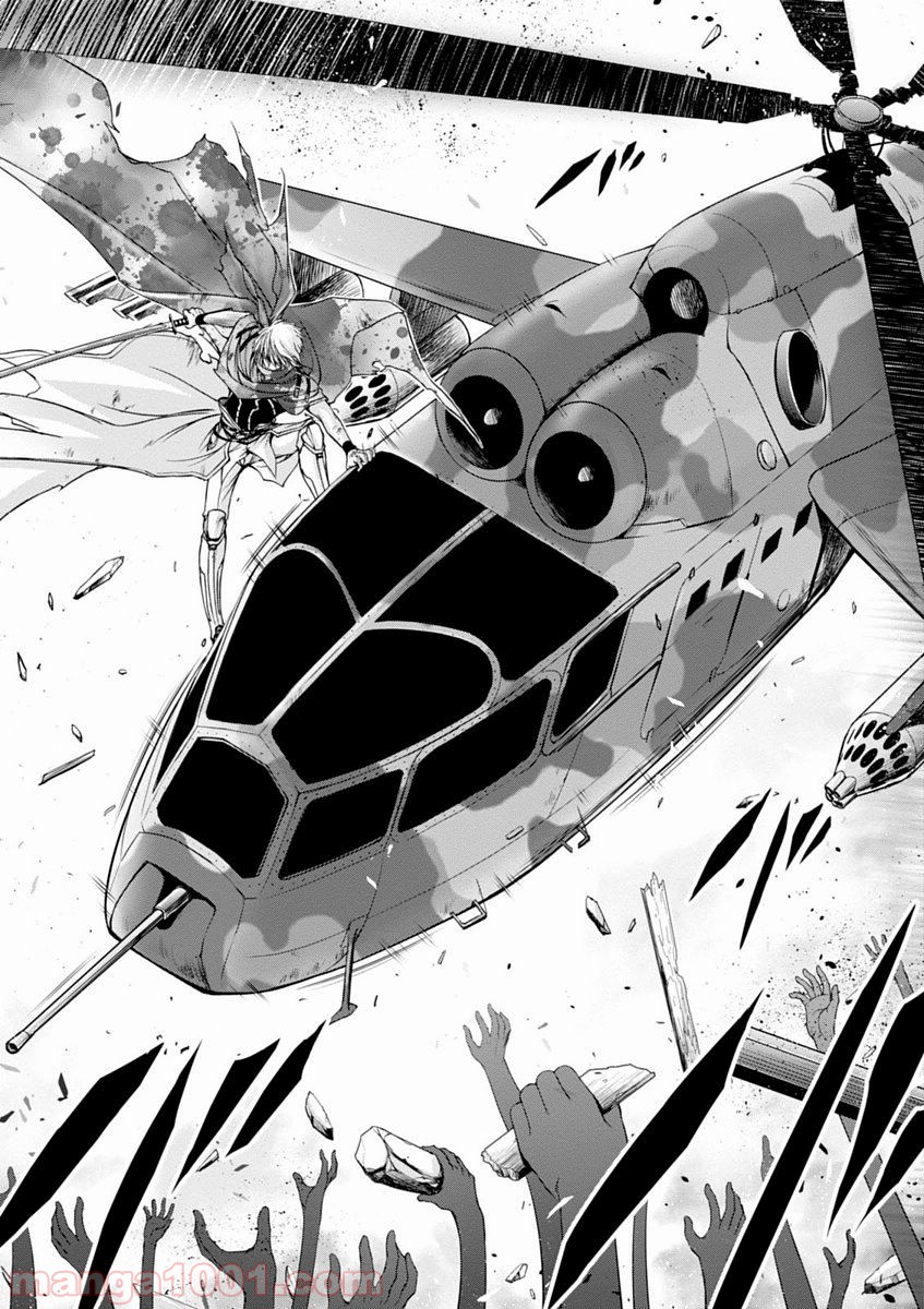 P40