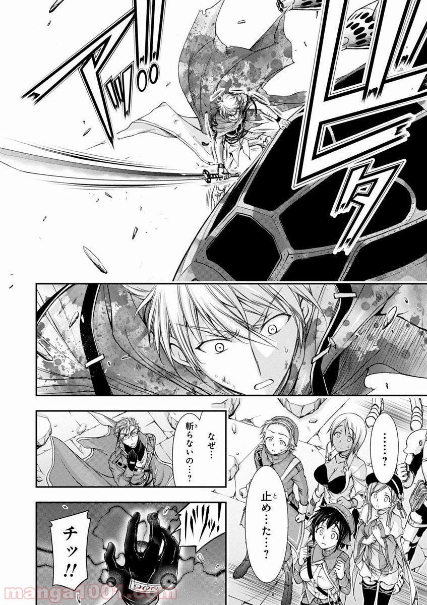 P42