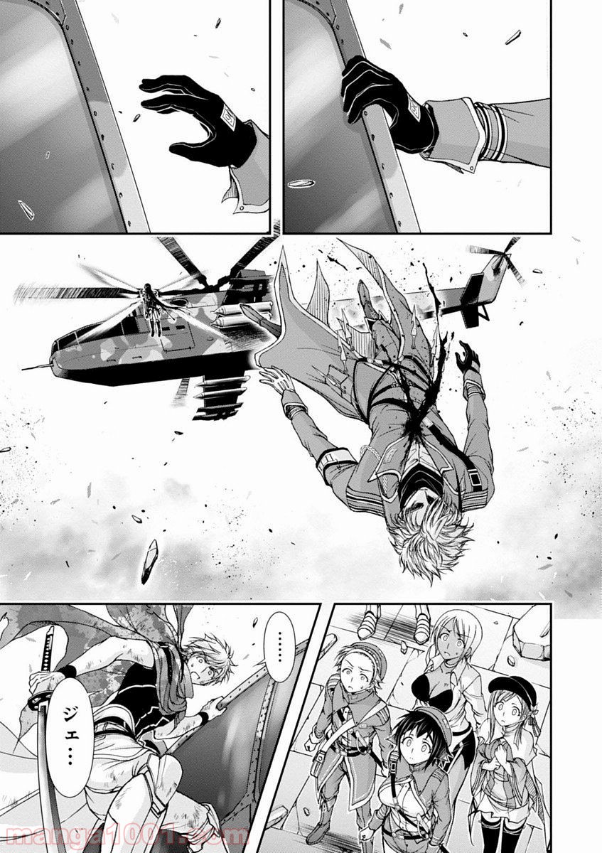 P51