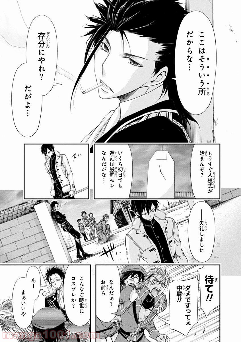 P19