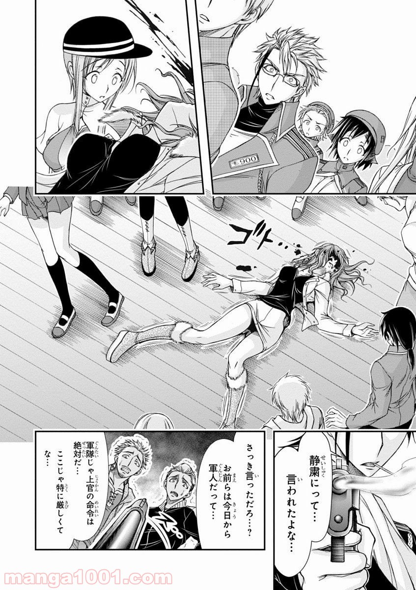 P36