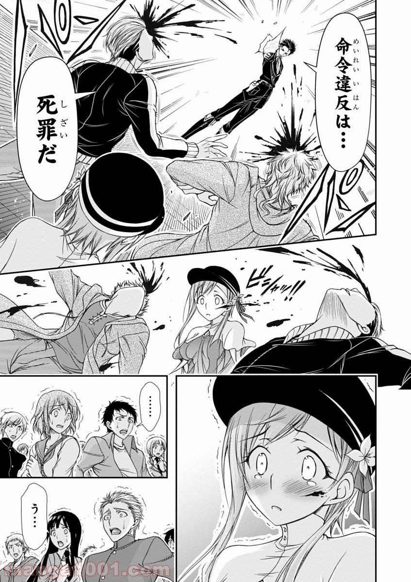P37