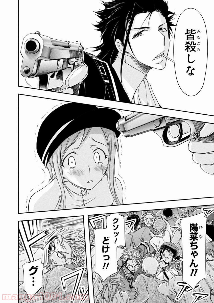 P40