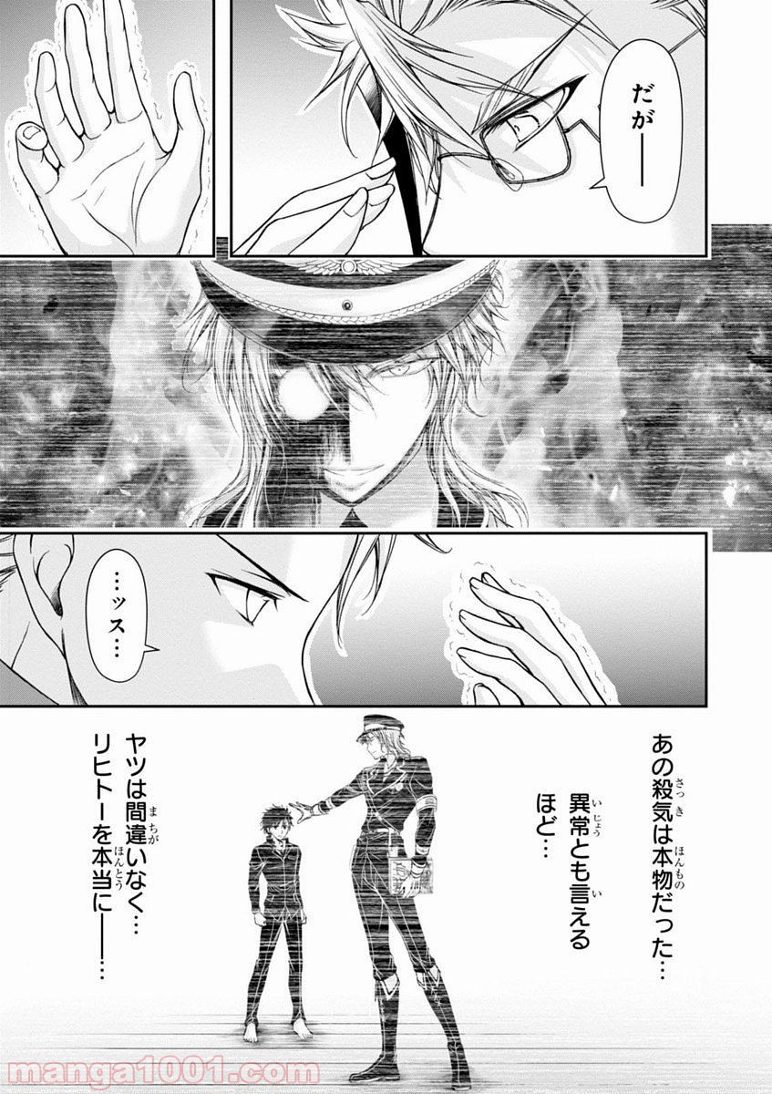 P31