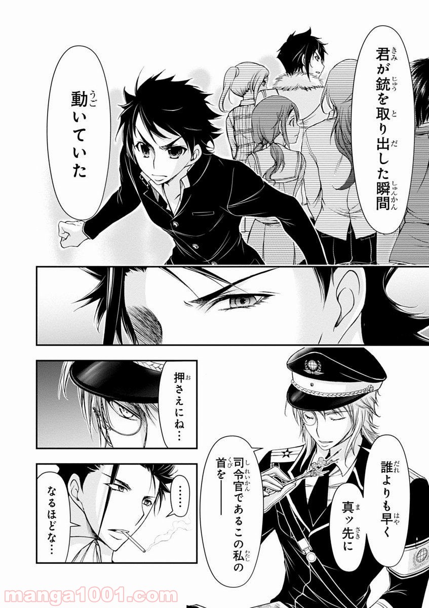 P36