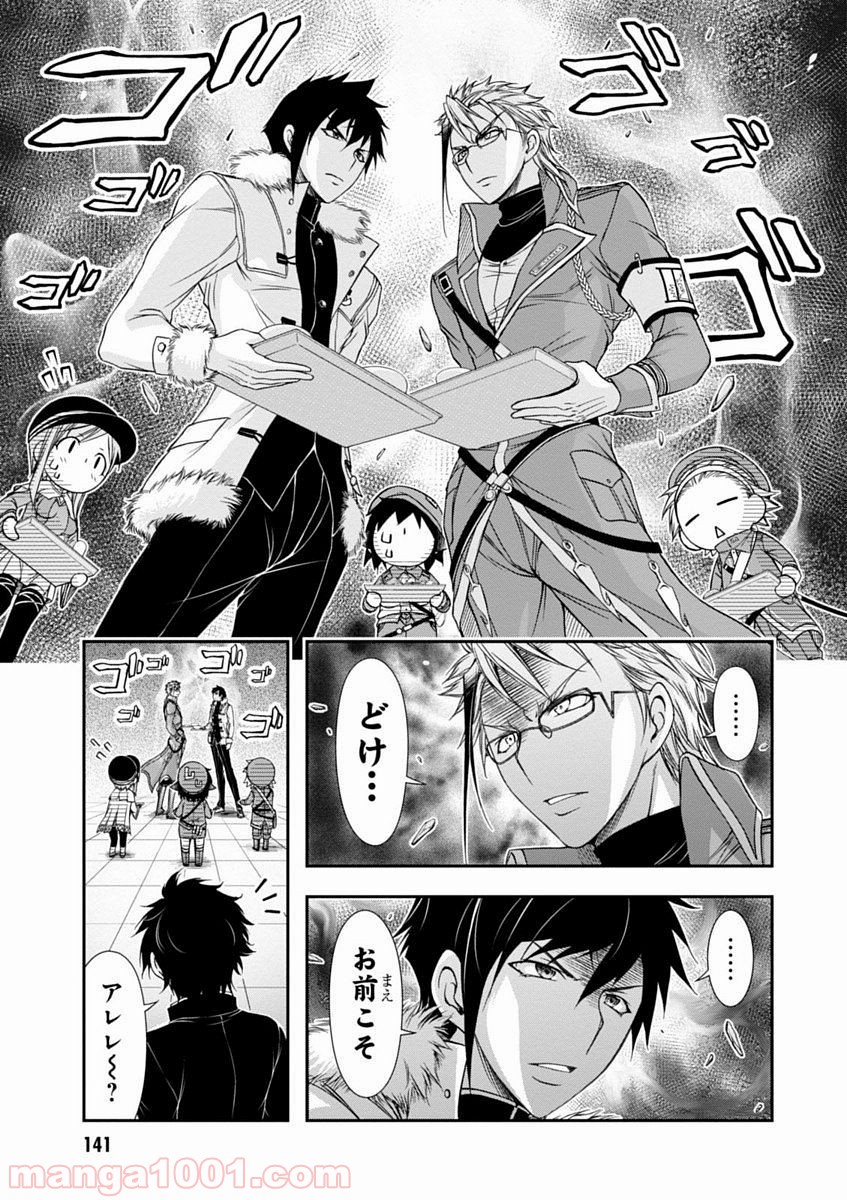 P39