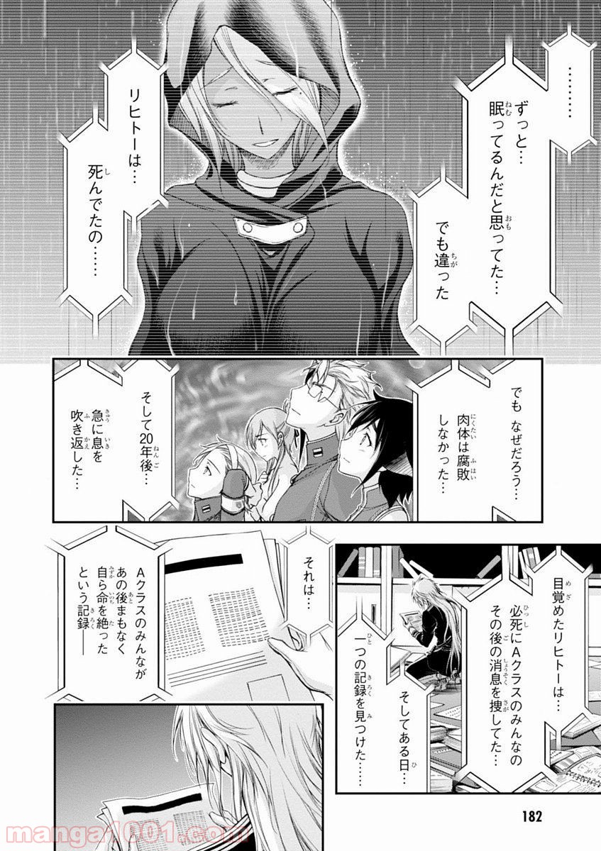 P40