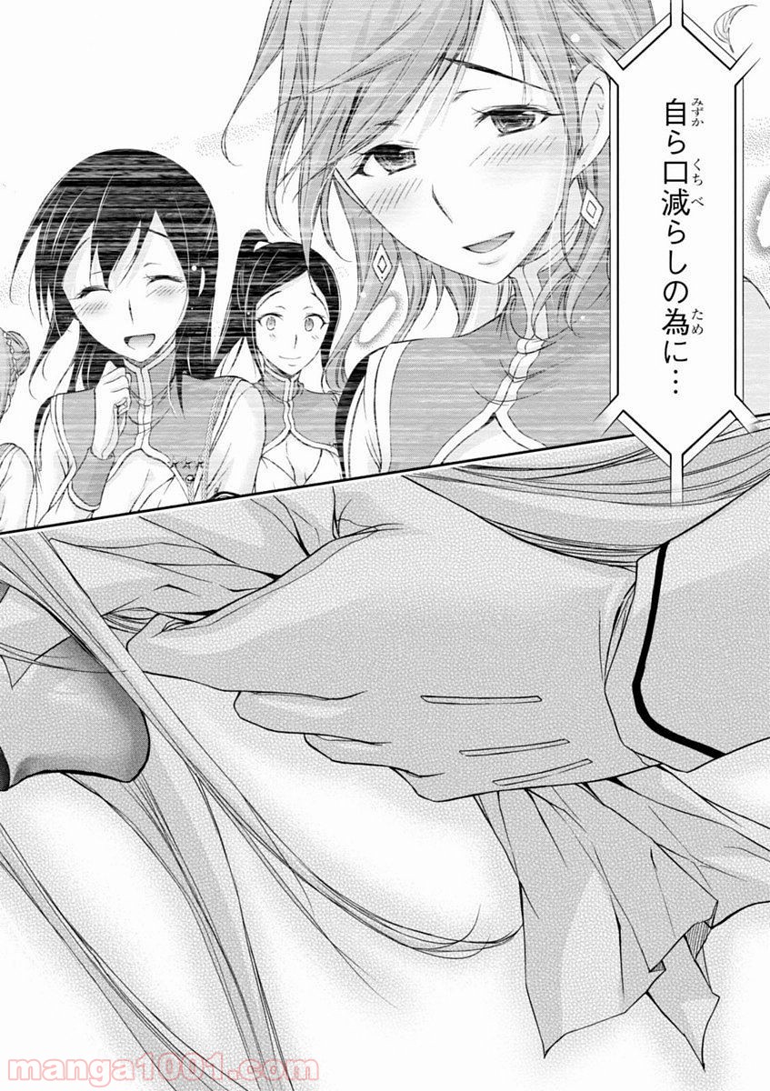 P42