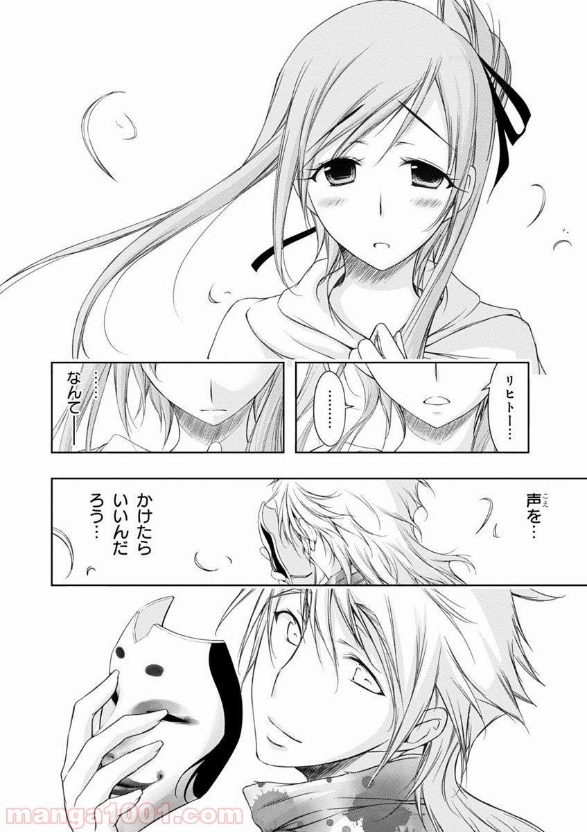 P48