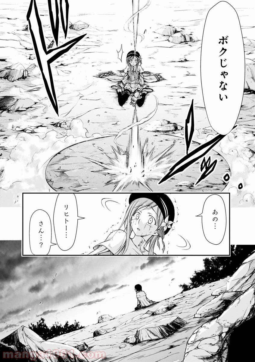 P40