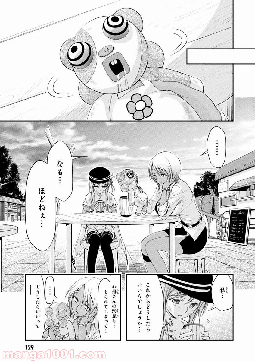 P43