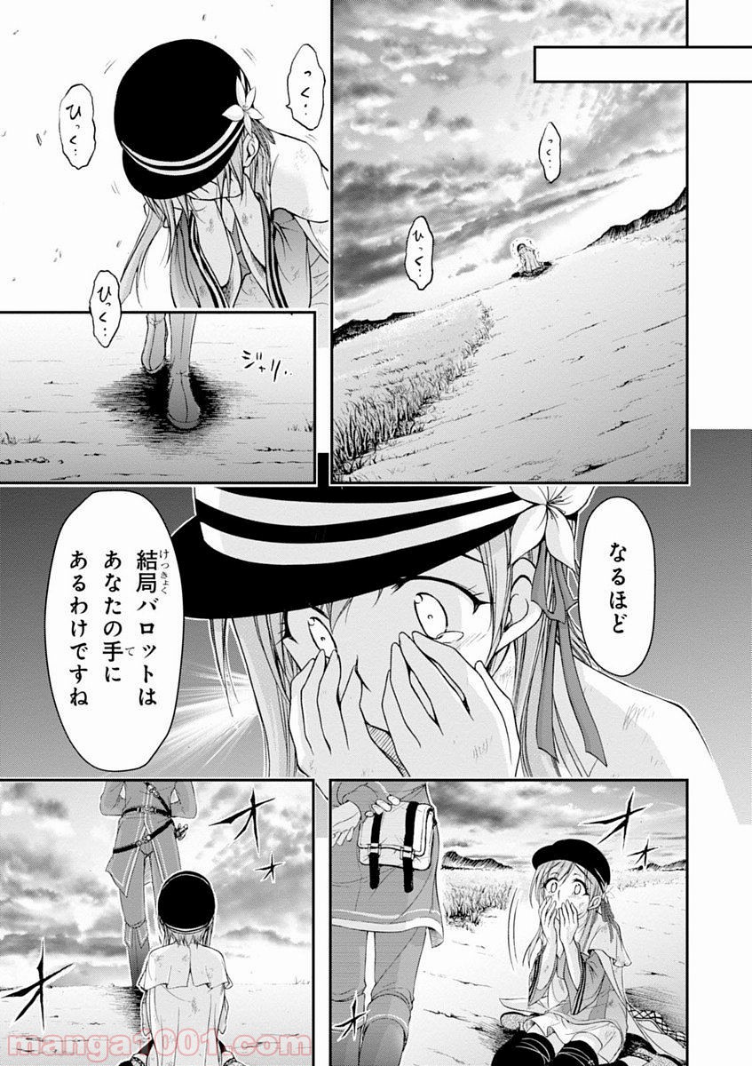 P63