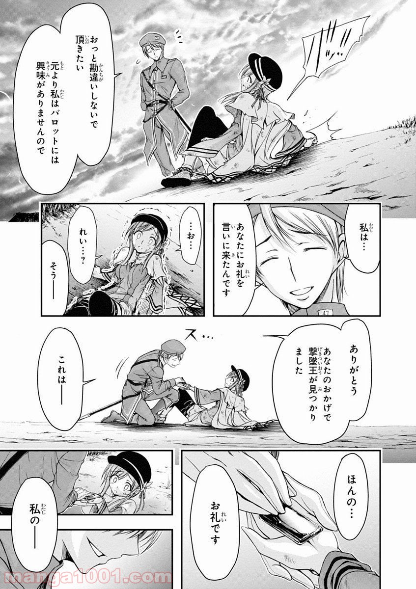 P65