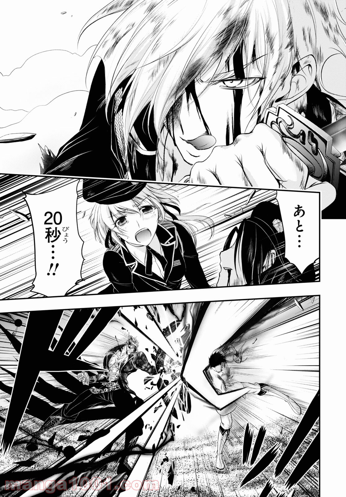 P27