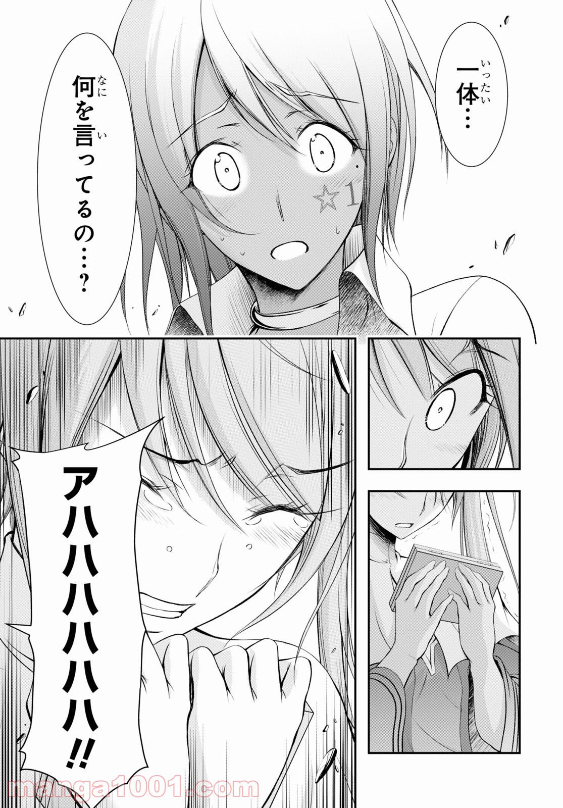 P35