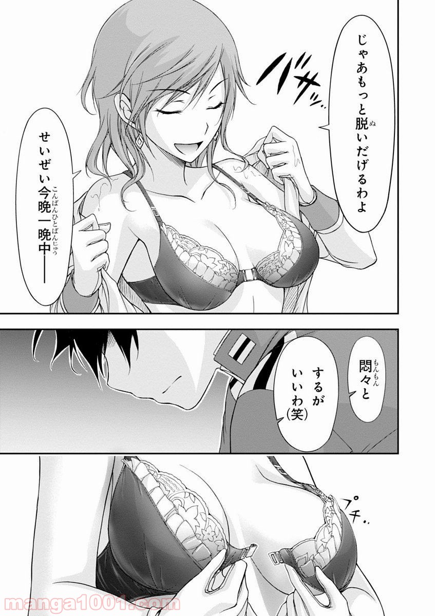P30
