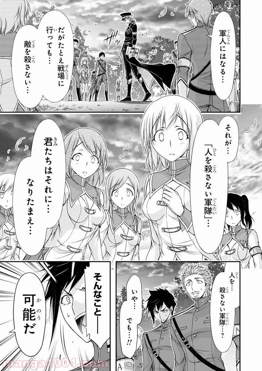P40