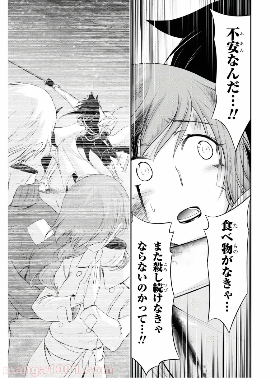 P35