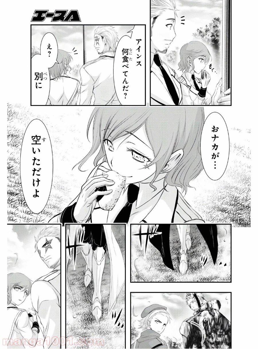 P41