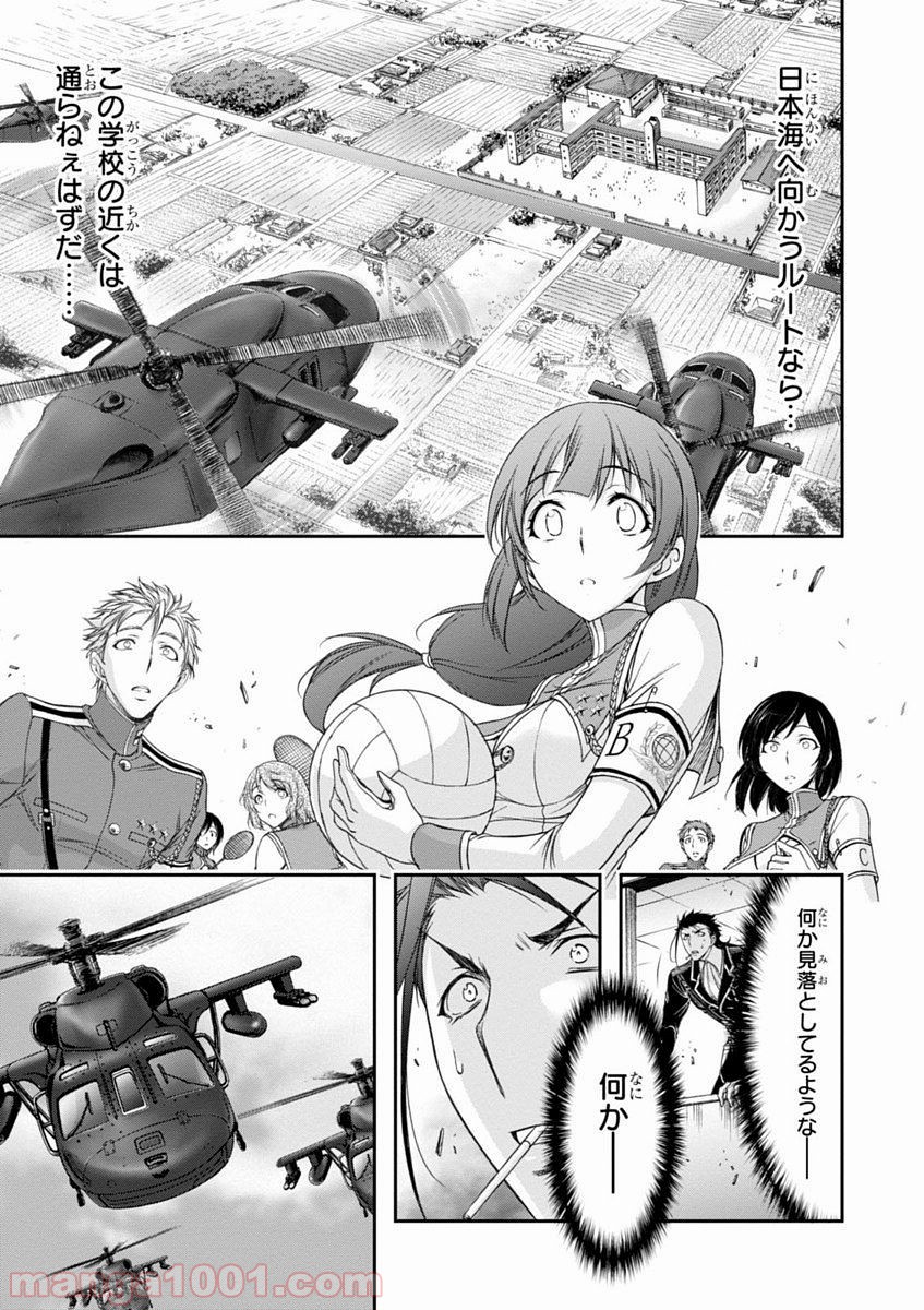 P37