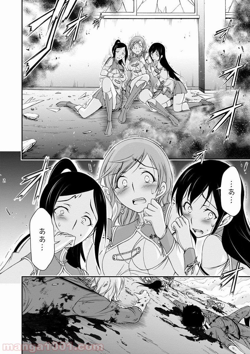 P42