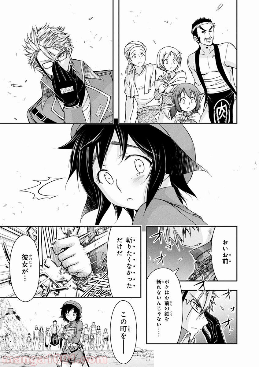 P36