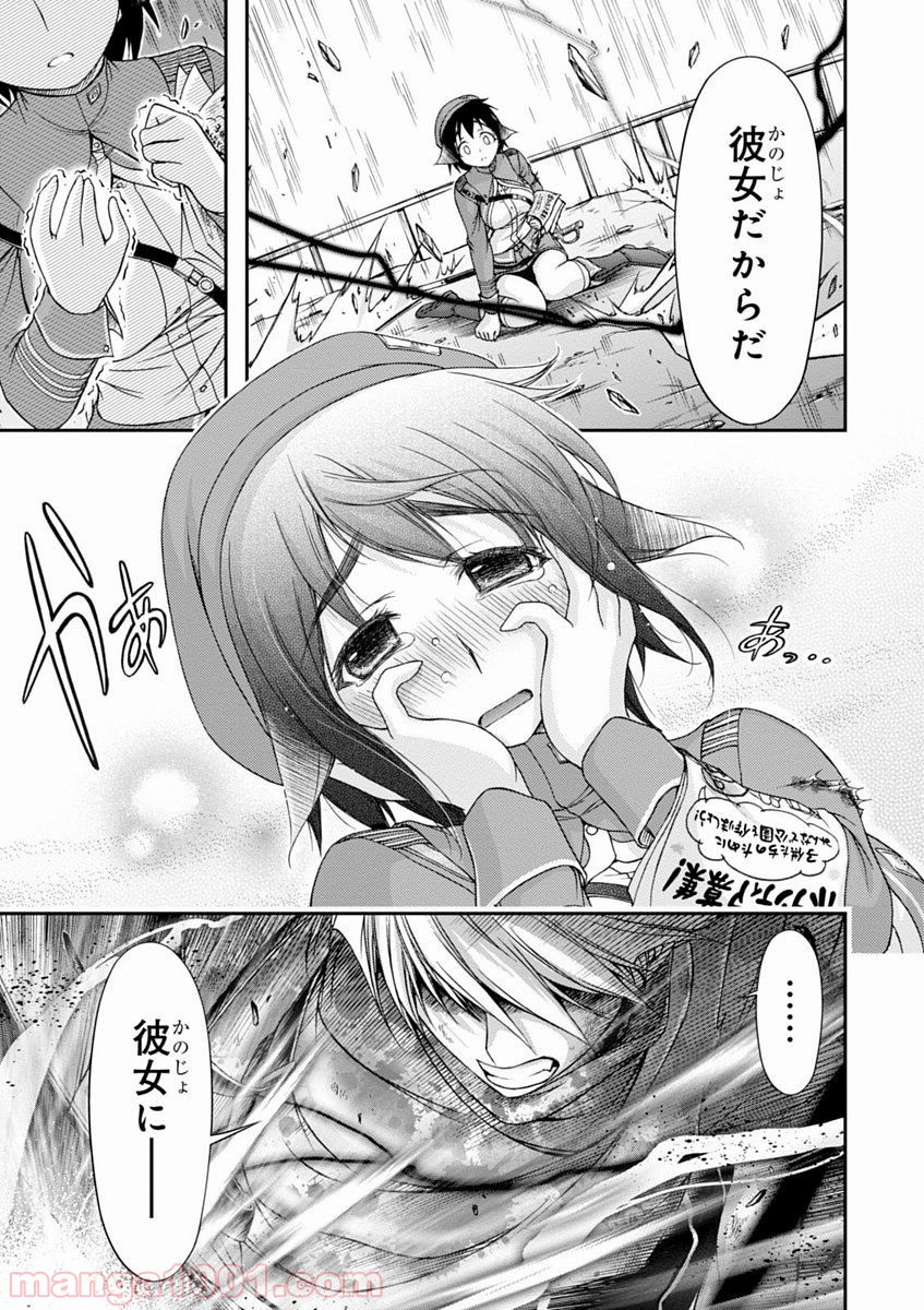 P42