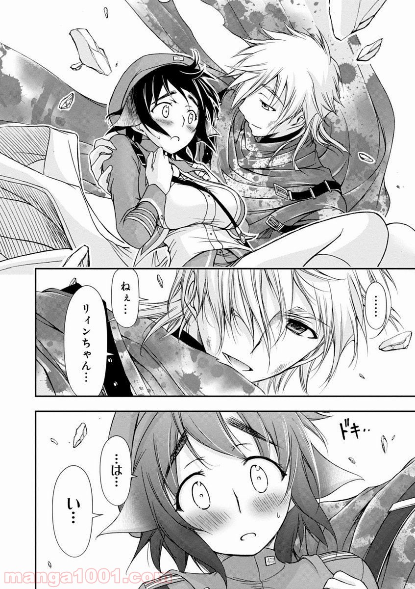 P51