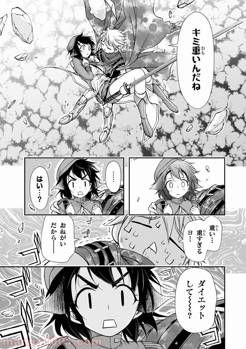 P52