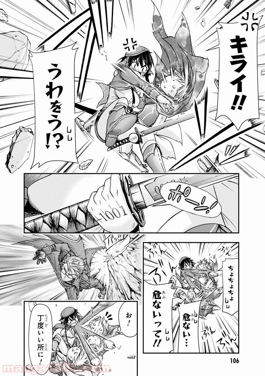 P53