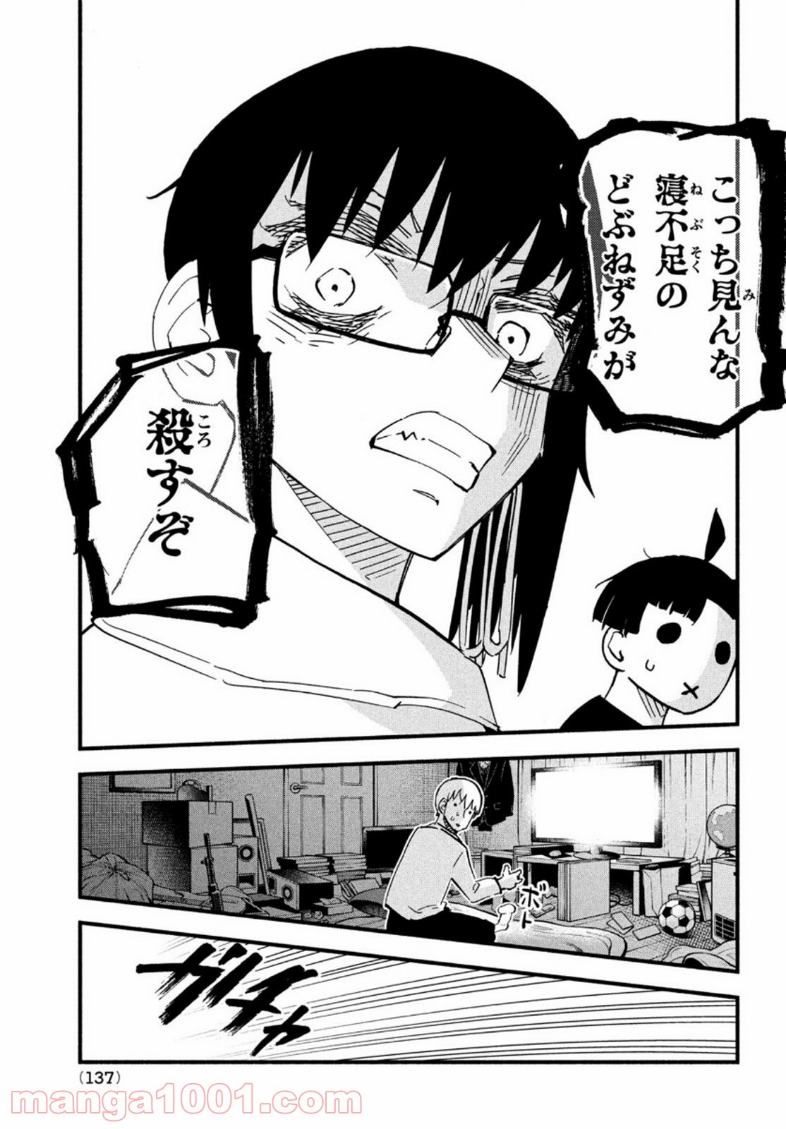 P26