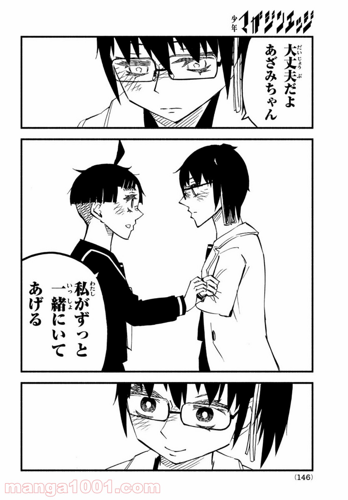 P35