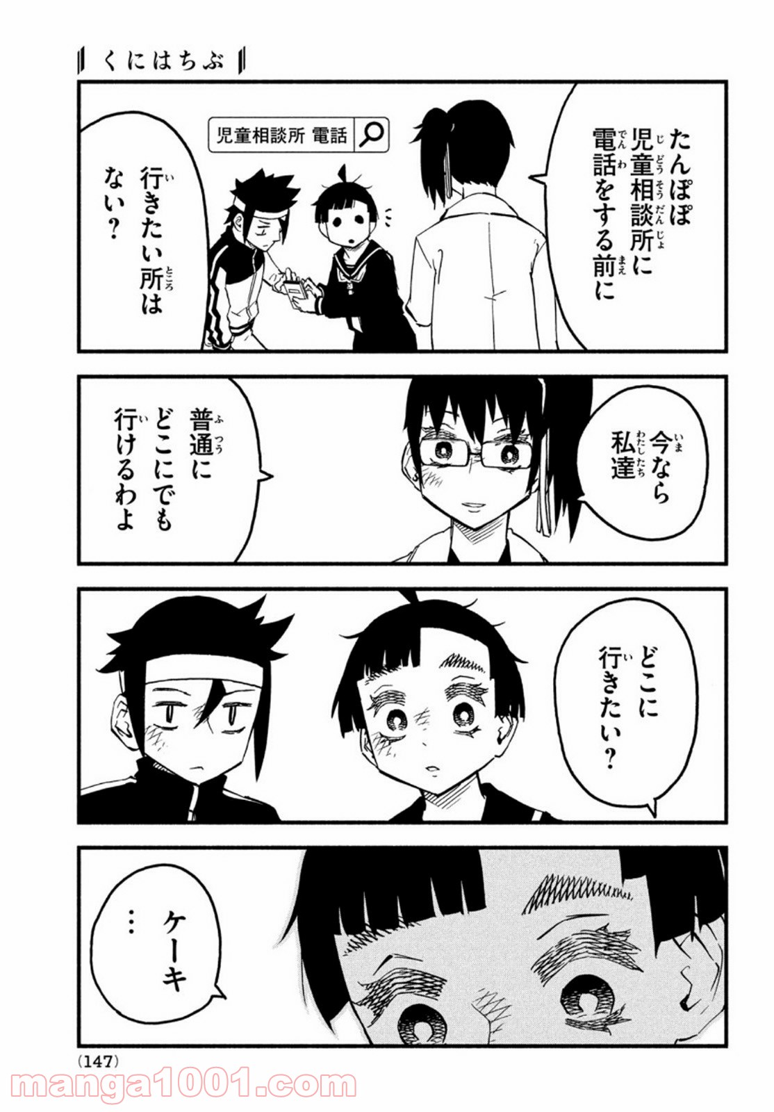 P36
