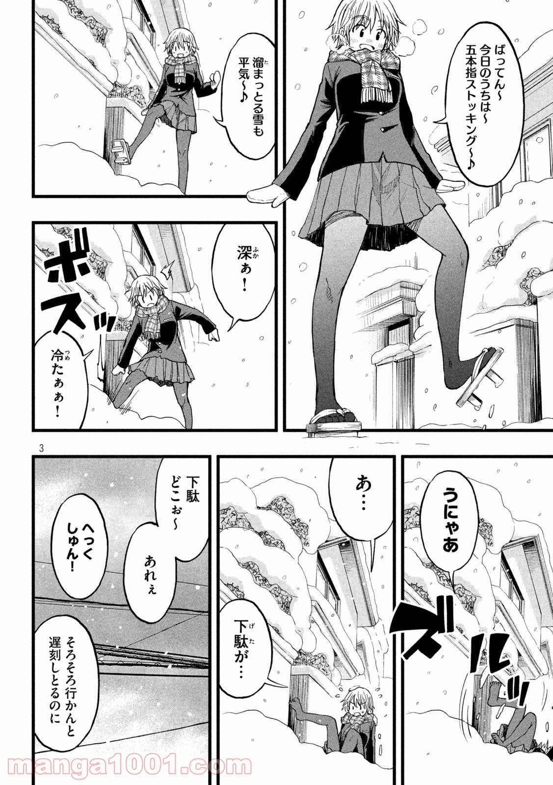 P3