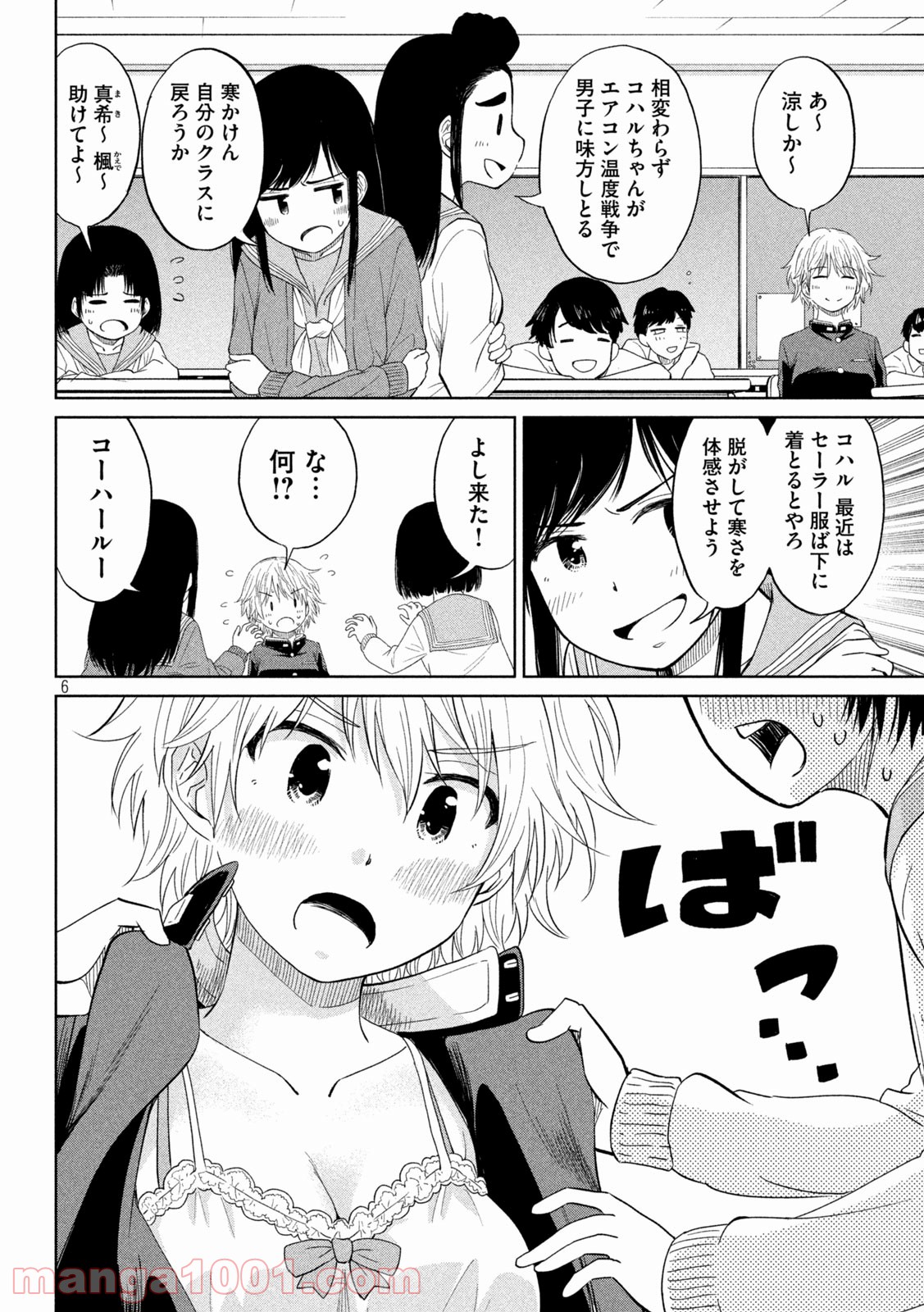 P6