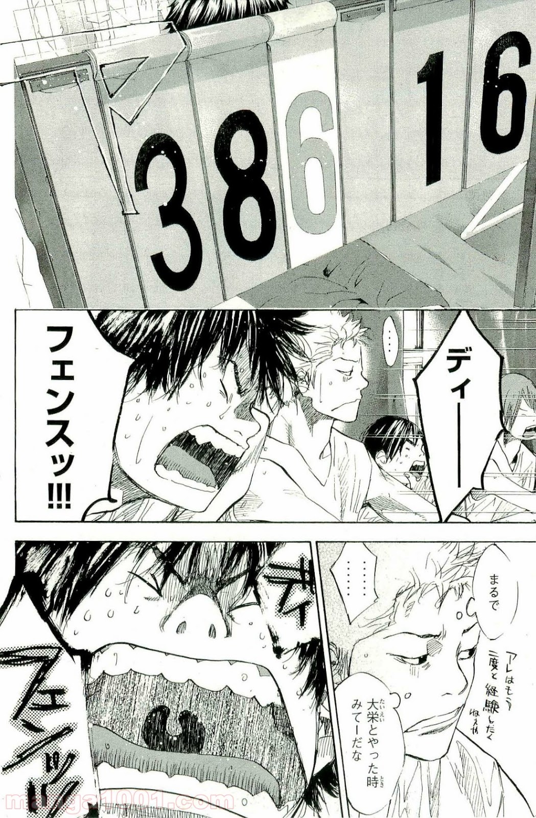 P34