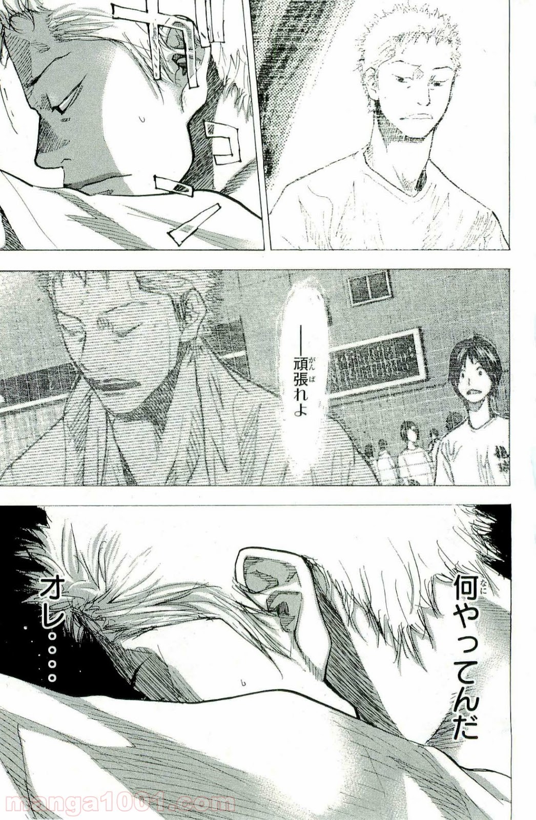 P49