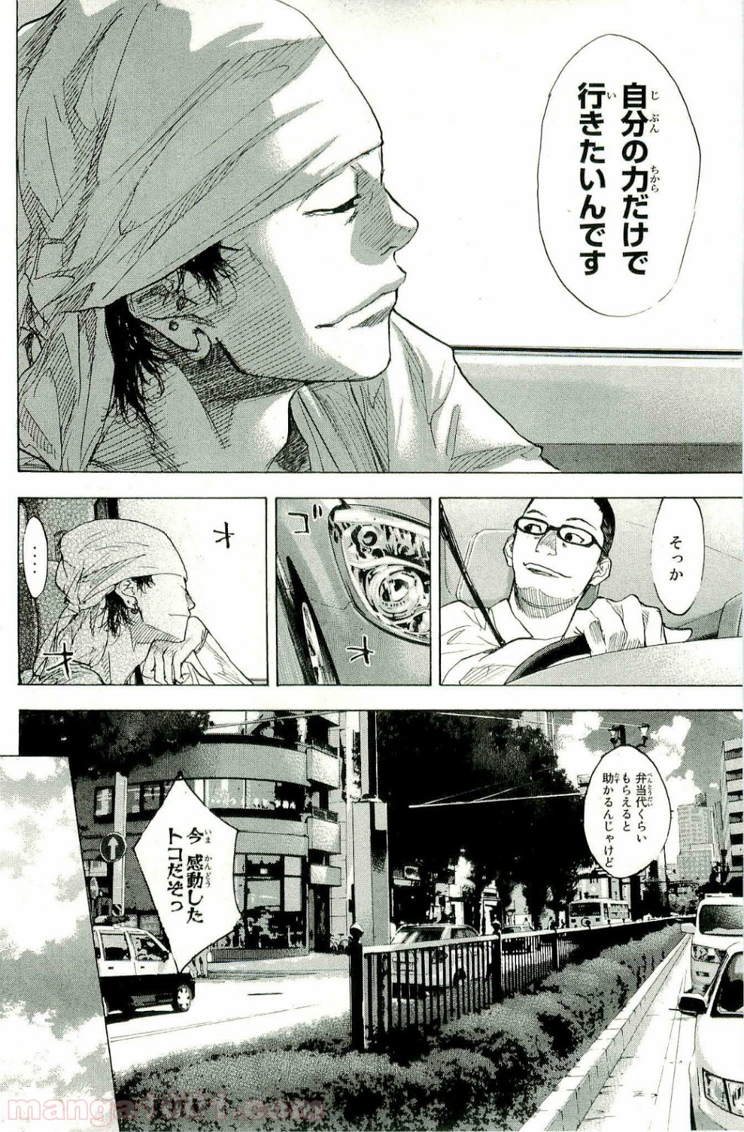 P52